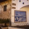 Ayuntamiento (3)